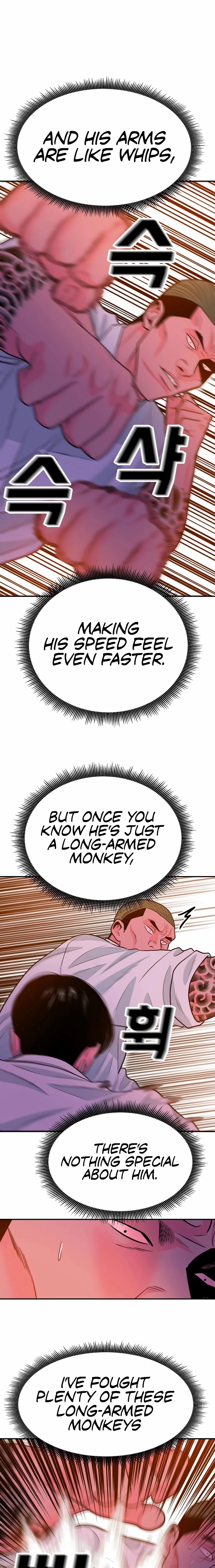 Read The Good Student chapter 59 image 10 on Lezhin