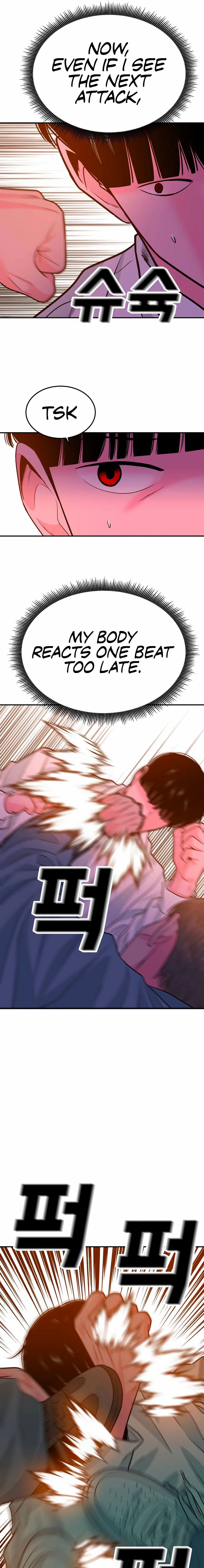 Read The Good Student chapter 59 image 26 on Lezhin