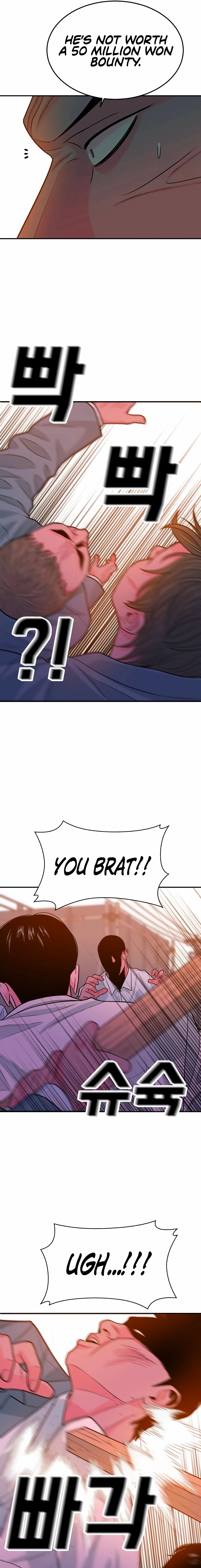 Read The Good Student chapter 59 image 28 on Lezhin
