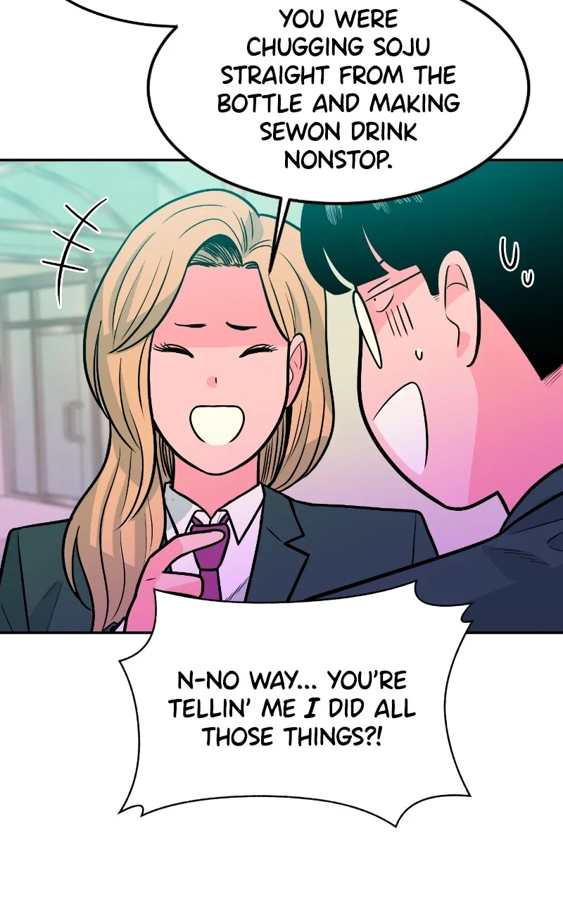 Read The Good Student chapter 6 image 115 on Lezhin