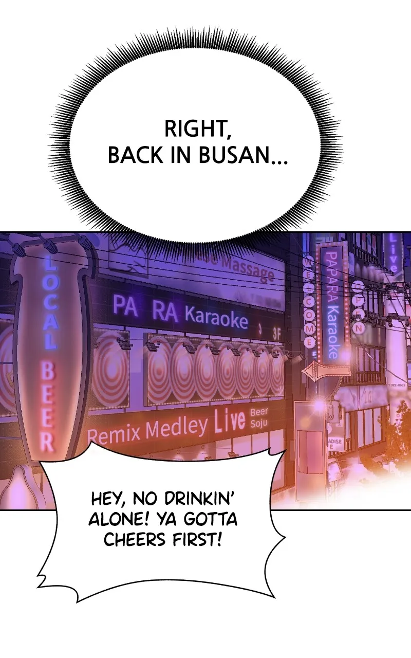 Read The Good Student chapter 6 image 144 on Lezhin