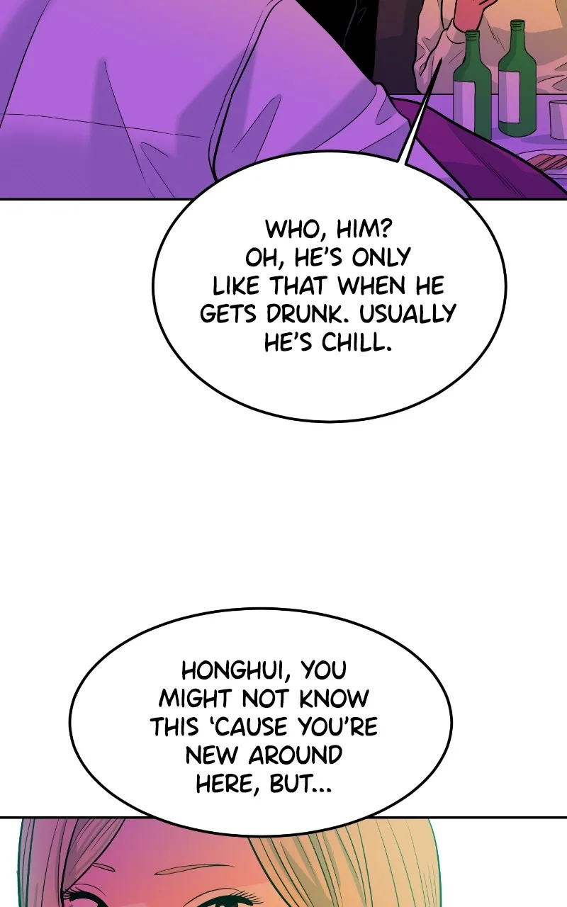 Read The Good Student chapter 6 image 150 on Lezhin