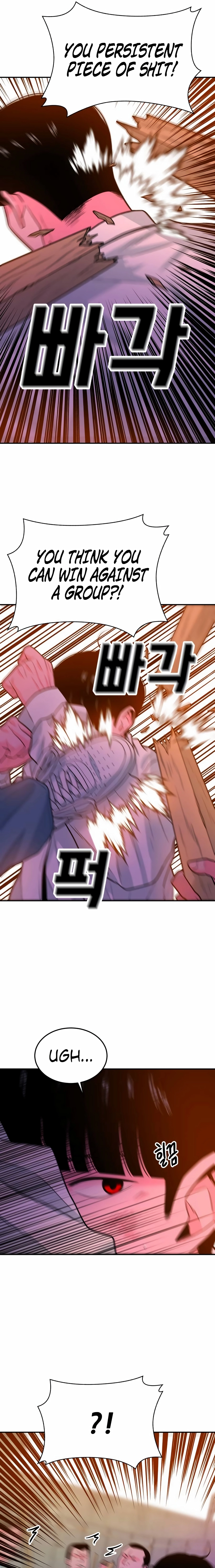 Read The Good Student chapter 60 image 10 on Lezhin