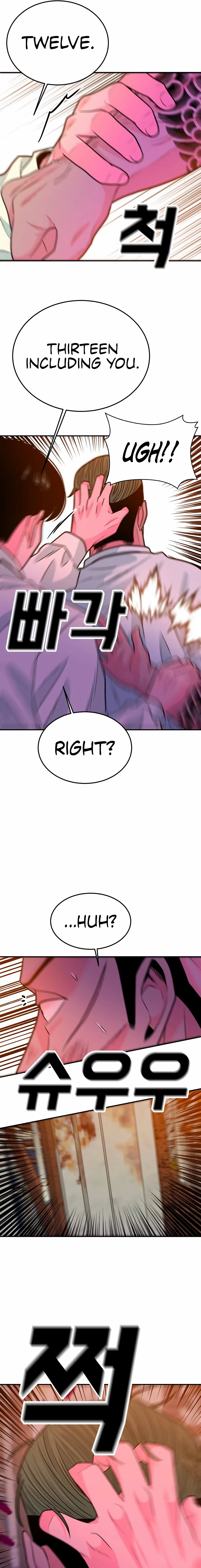 Read The Good Student chapter 60 image 20 on Lezhin