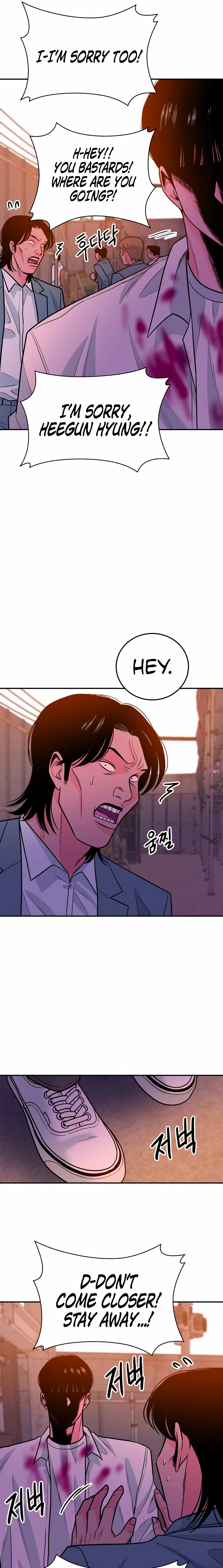 Read The Good Student chapter 60 image 24 on Lezhin