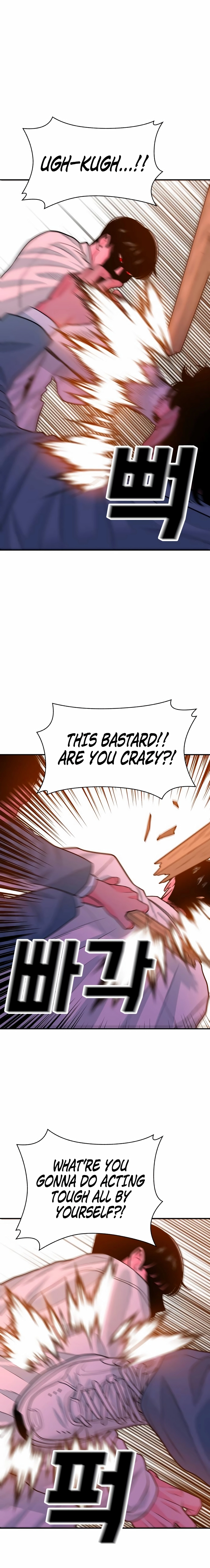 Read The Good Student chapter 60 image 4 on Lezhin
