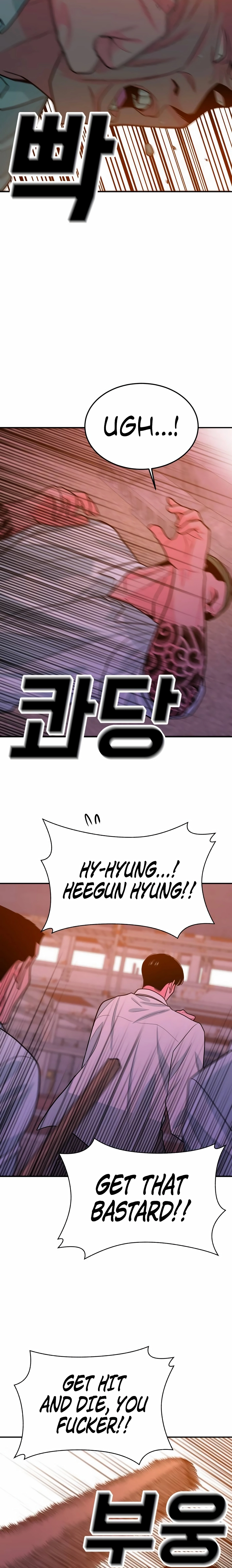 Read The Good Student chapter 60 image 8 on Lezhin