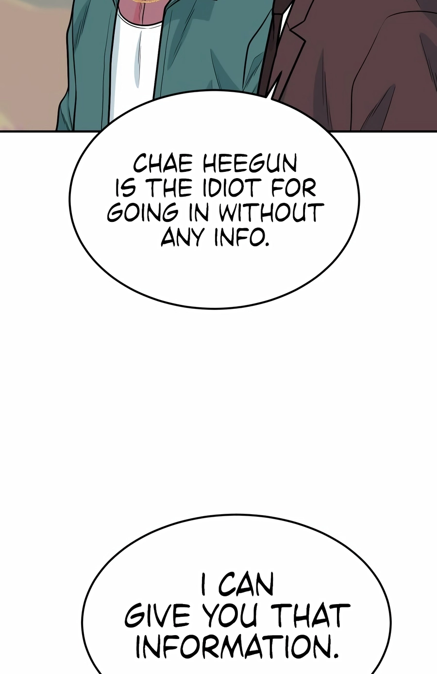 Read The Good Student chapter 61 image 104 on Lezhin