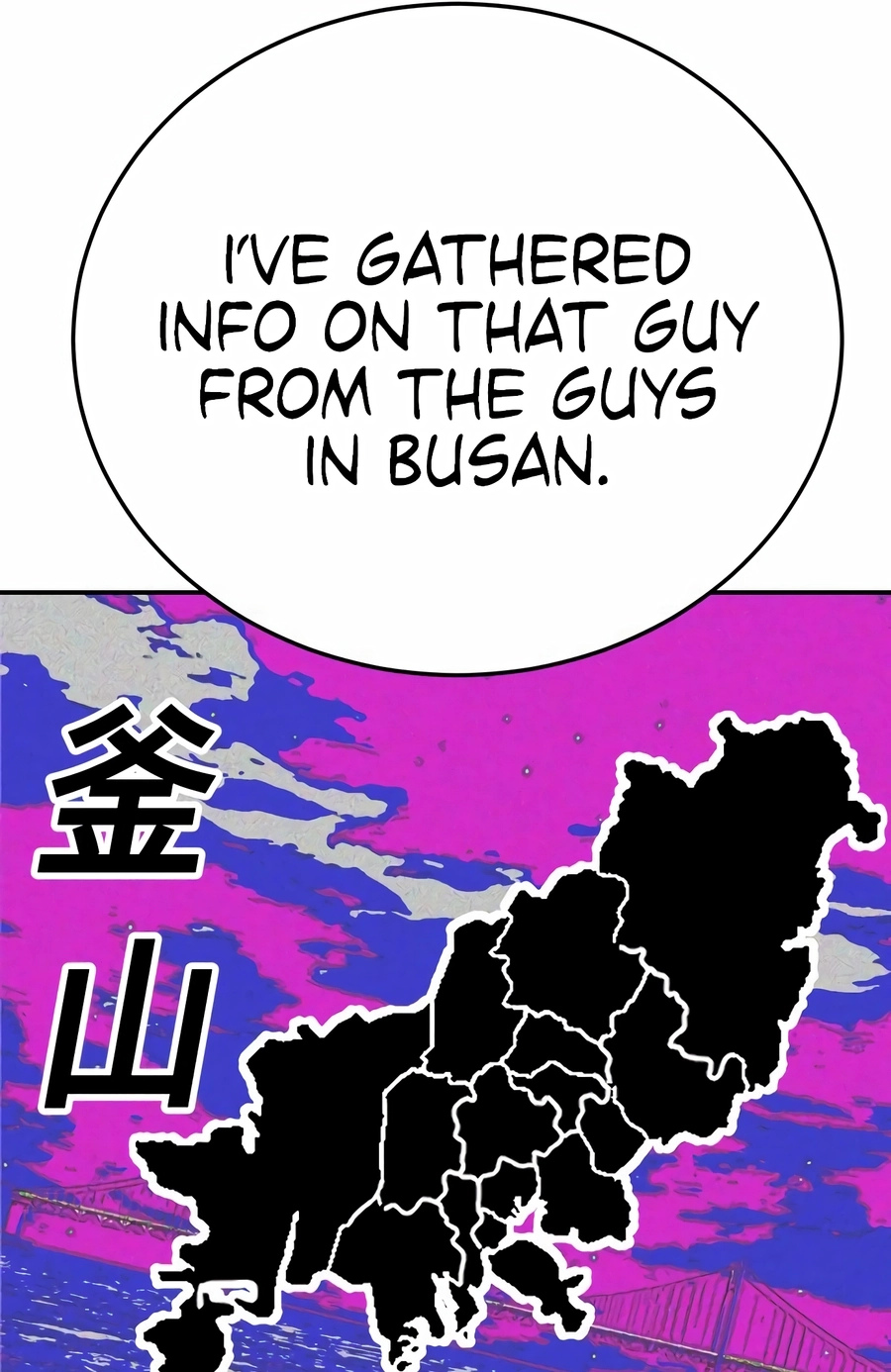Read The Good Student chapter 61 image 108 on Lezhin