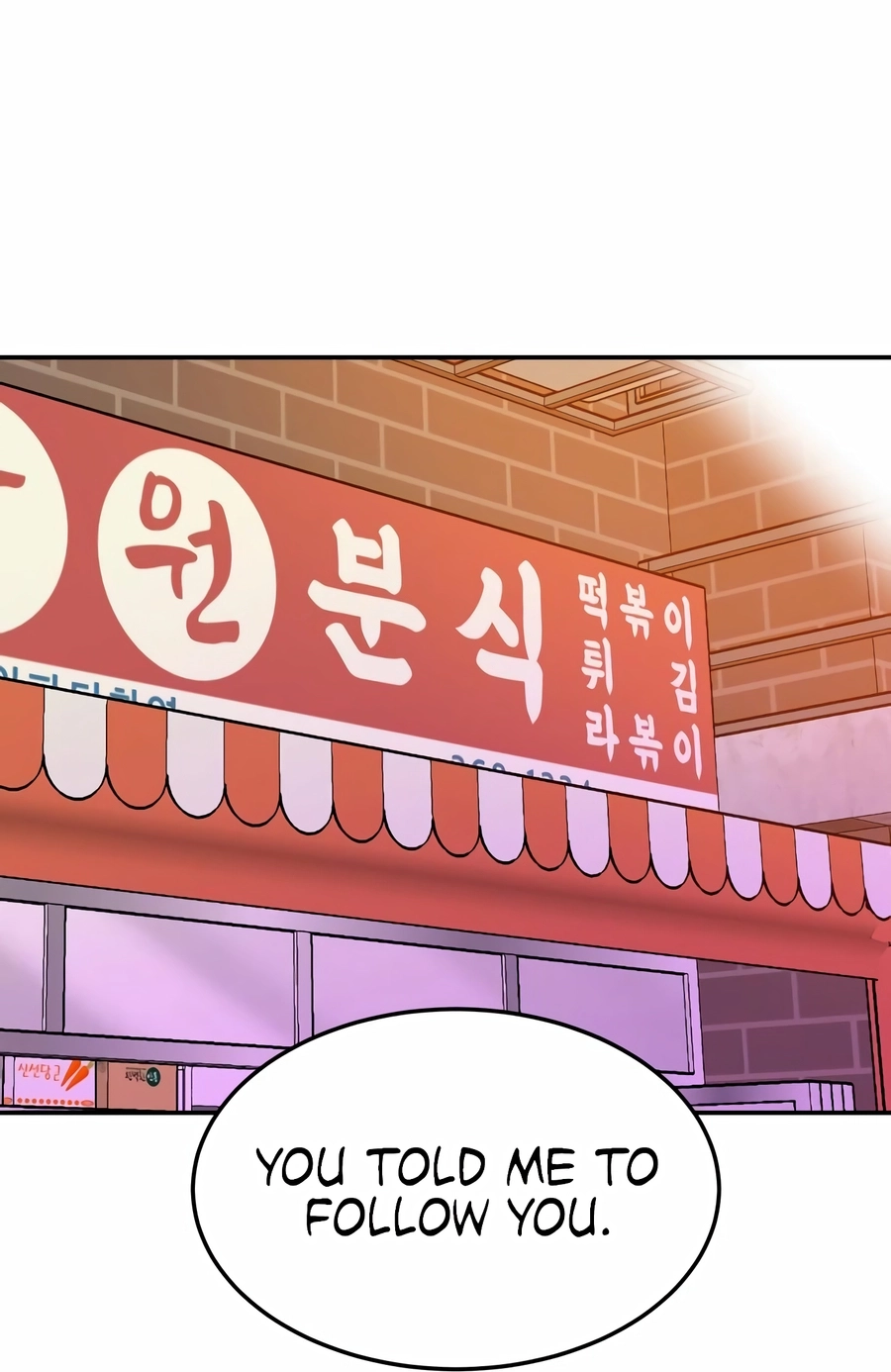 Read The Good Student chapter 61 image 114 on Lezhin