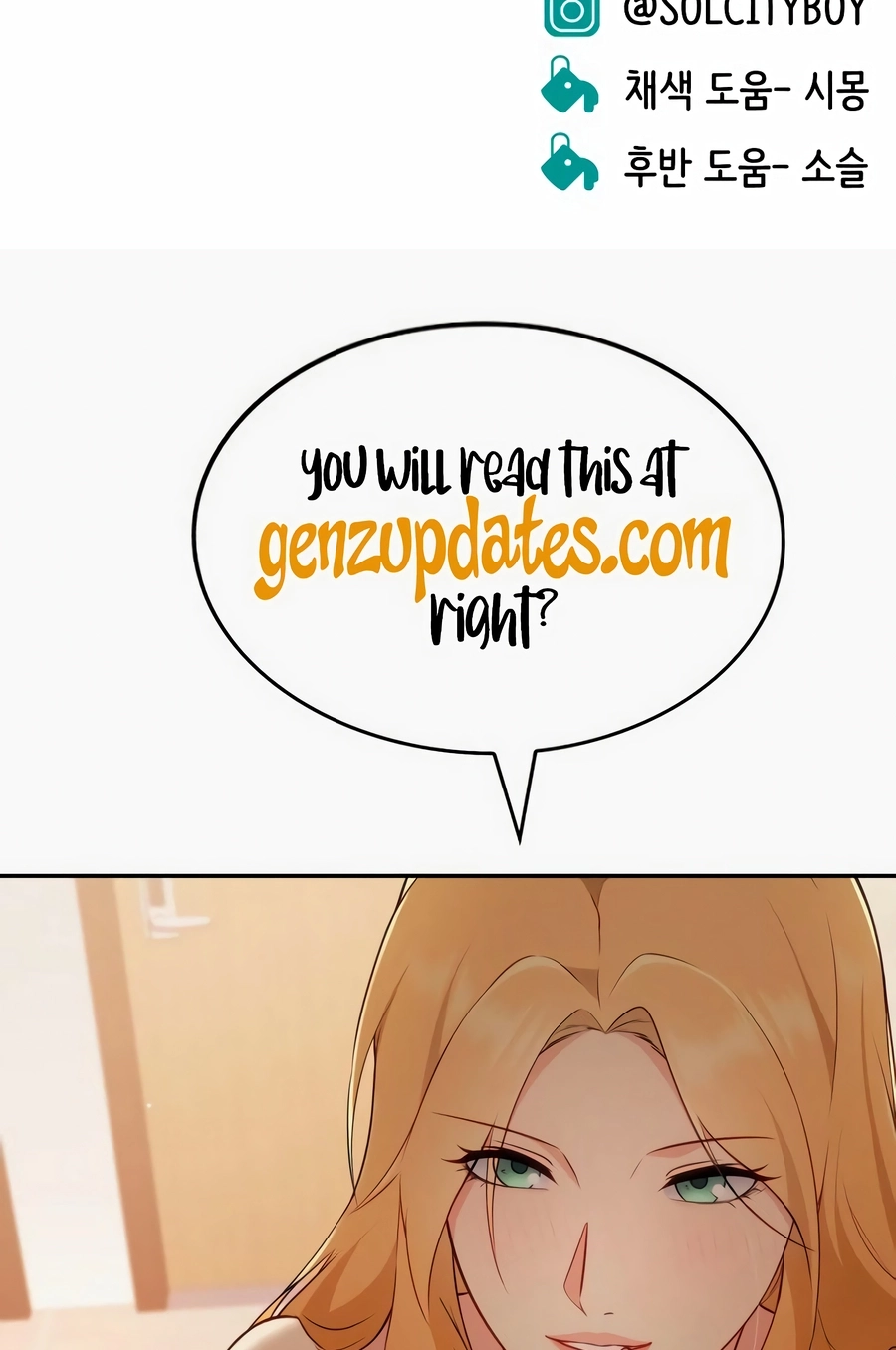 Read The Good Student chapter 61 image 150 on Lezhin