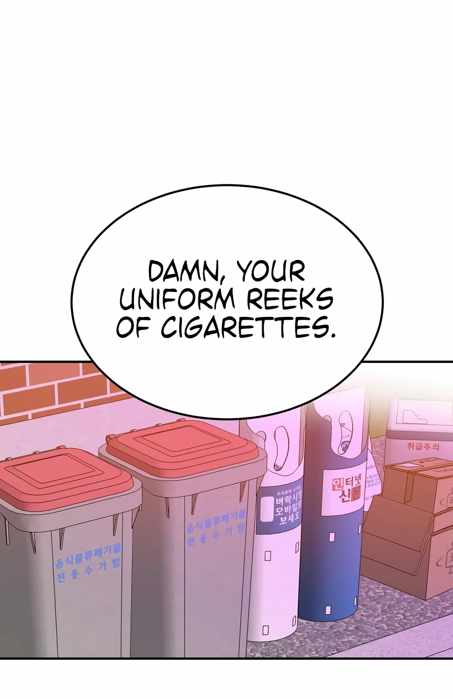 Read The Good Student chapter 61 image 64 on Lezhin
