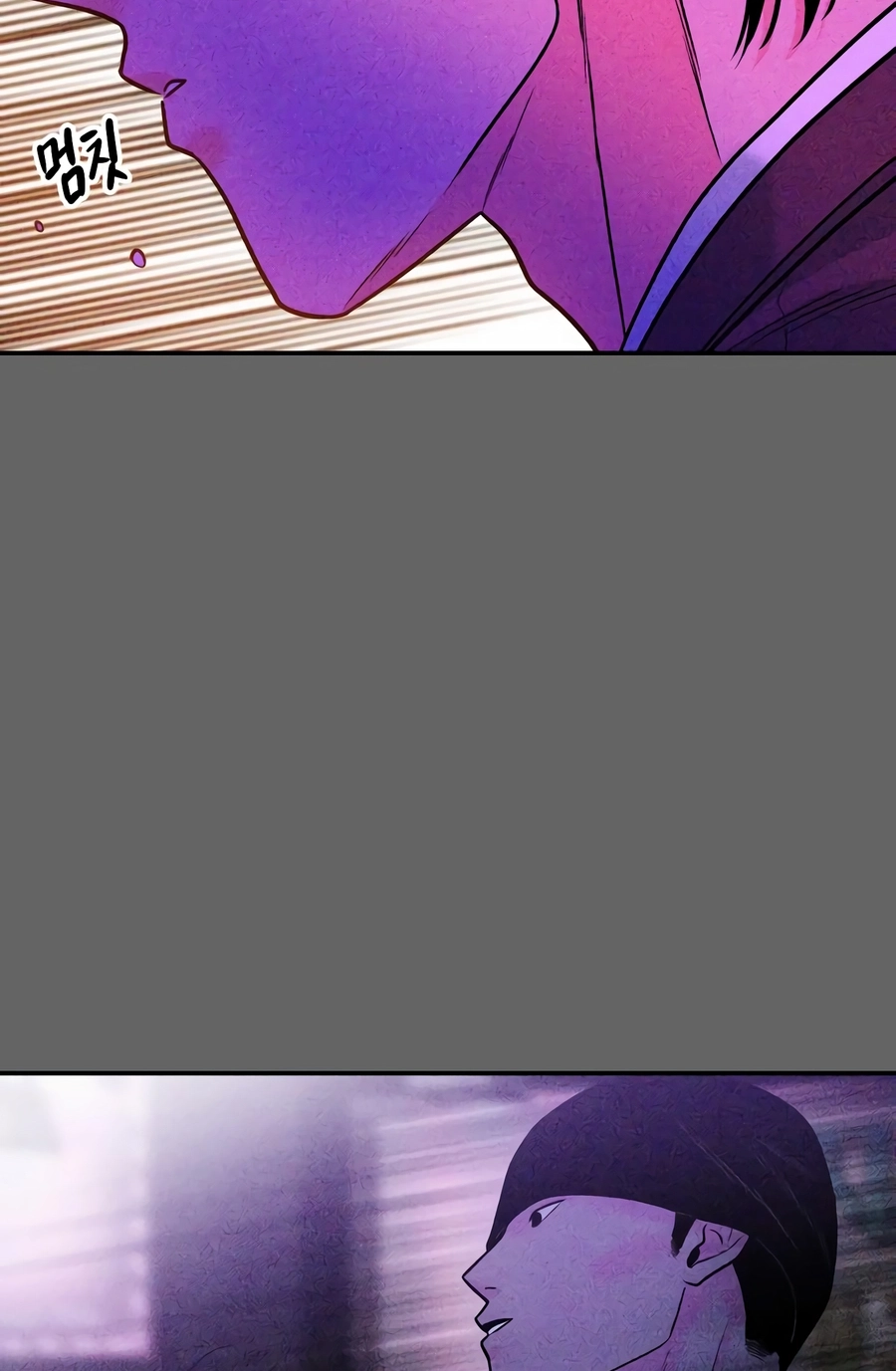 Read The Good Student chapter 62 image 125 on Lezhin