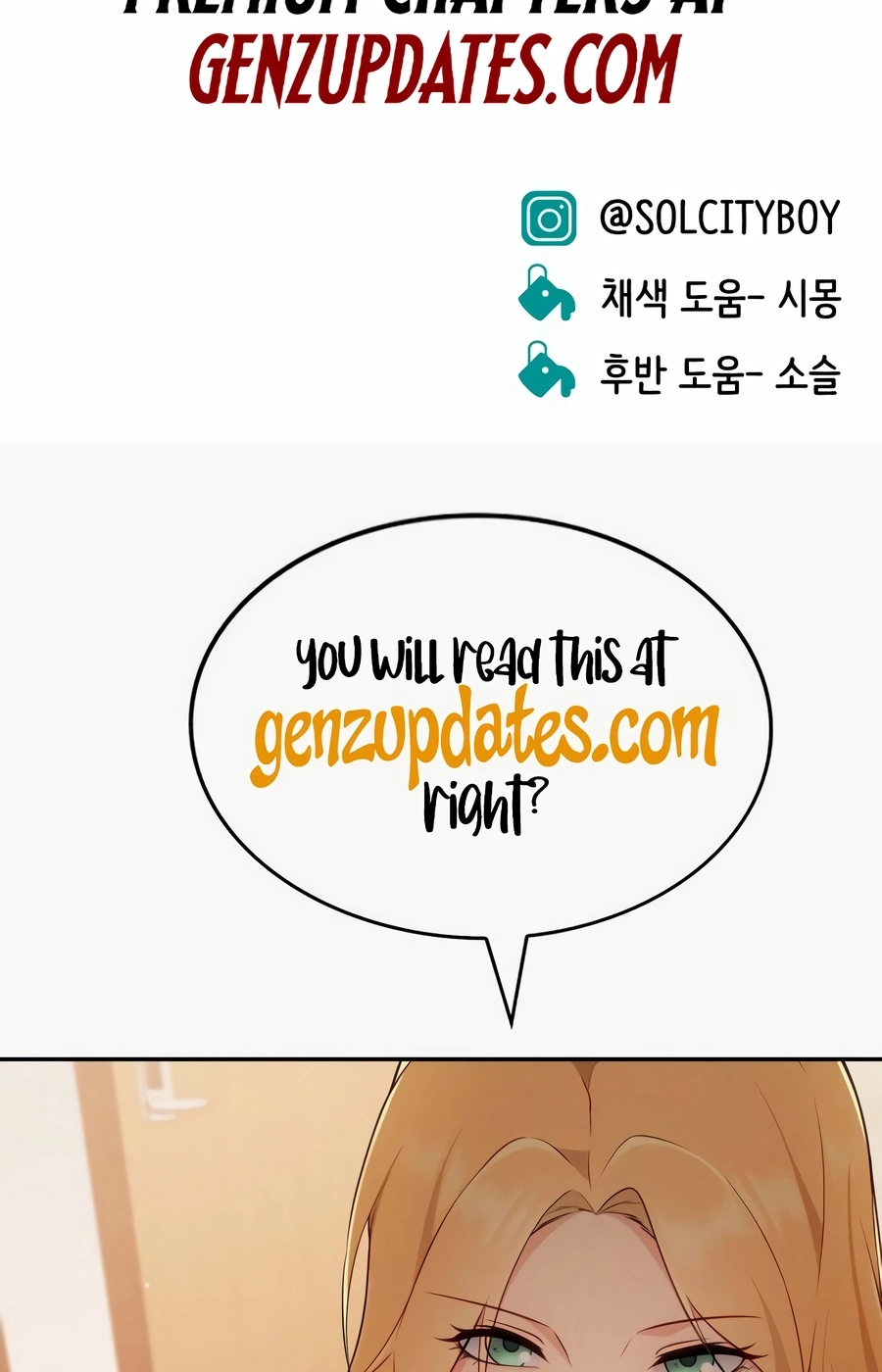 Read The Good Student chapter 62 image 164 on Lezhin