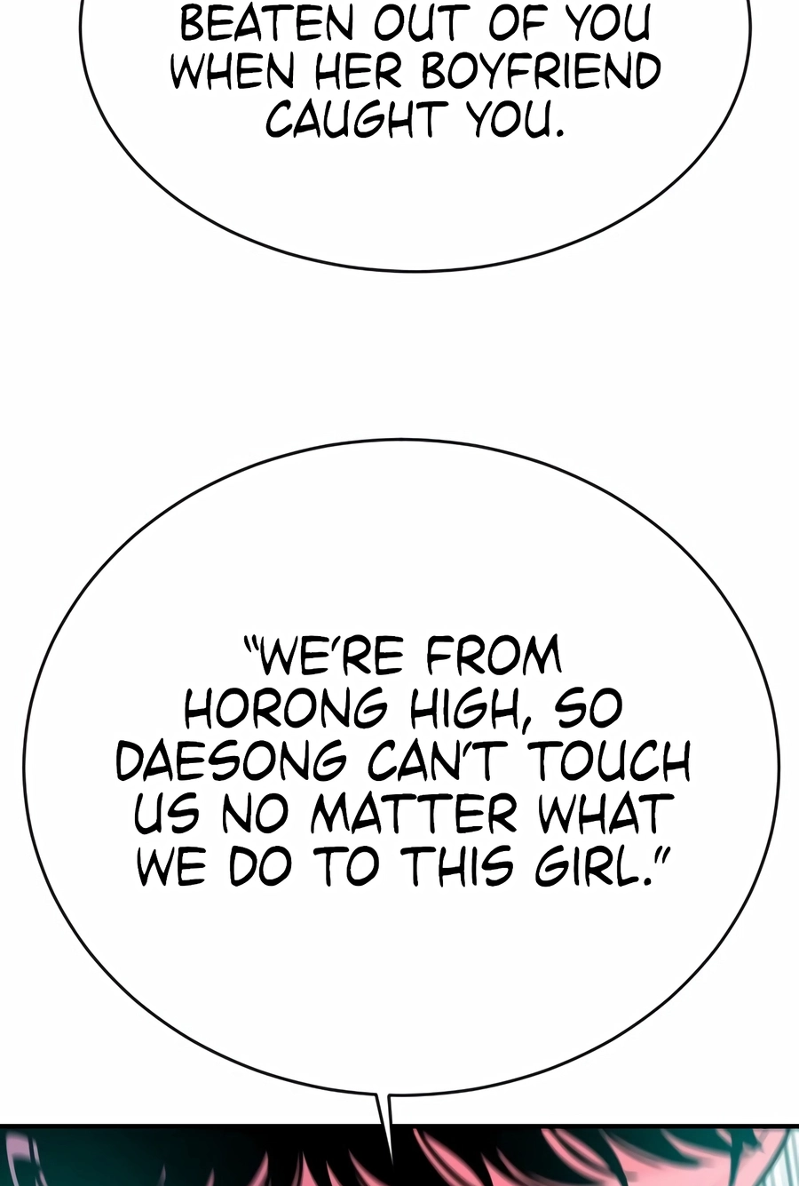 Read The Good Student chapter 62 image 45 on Lezhin