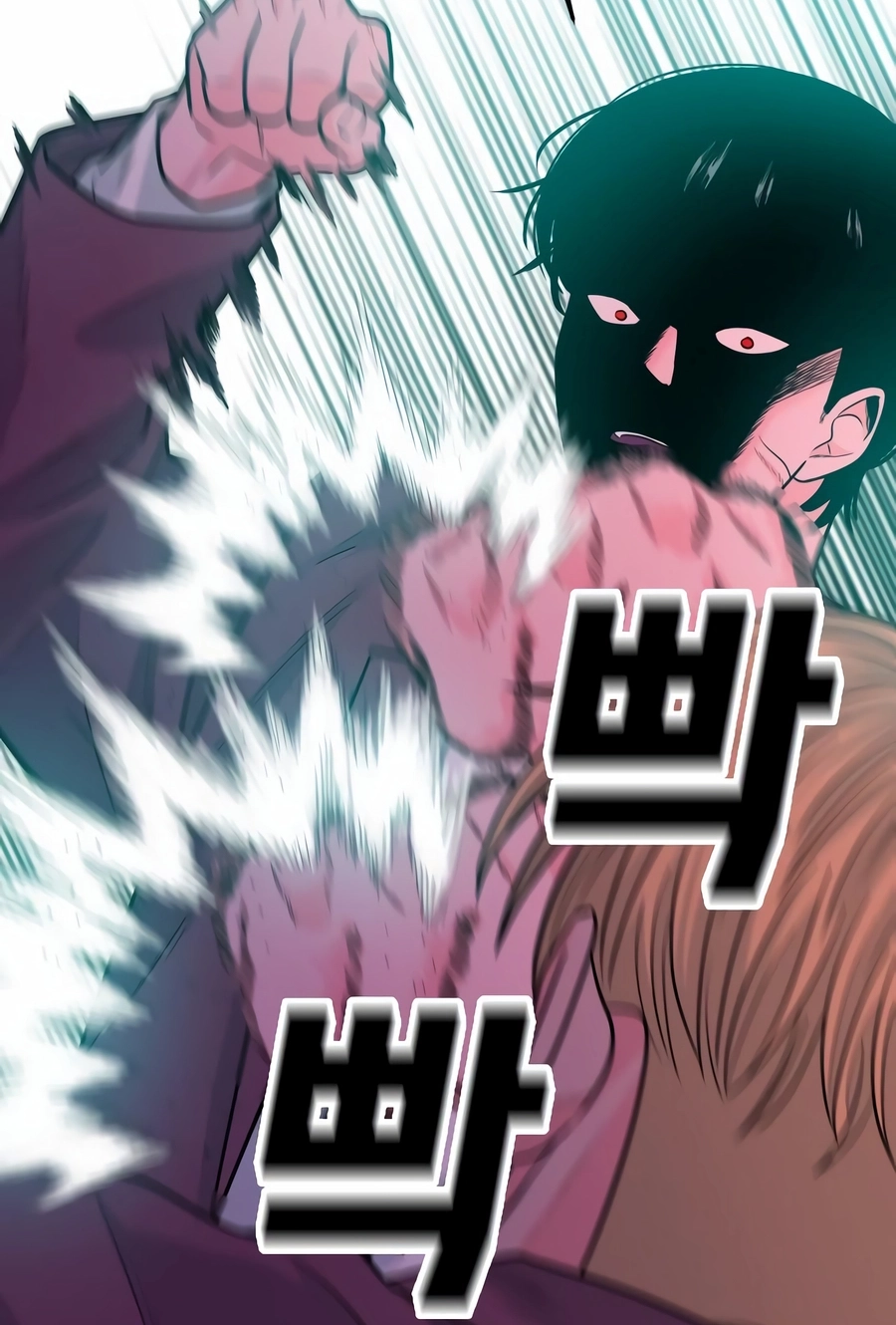 Read The Good Student chapter 62 image 49 on Lezhin