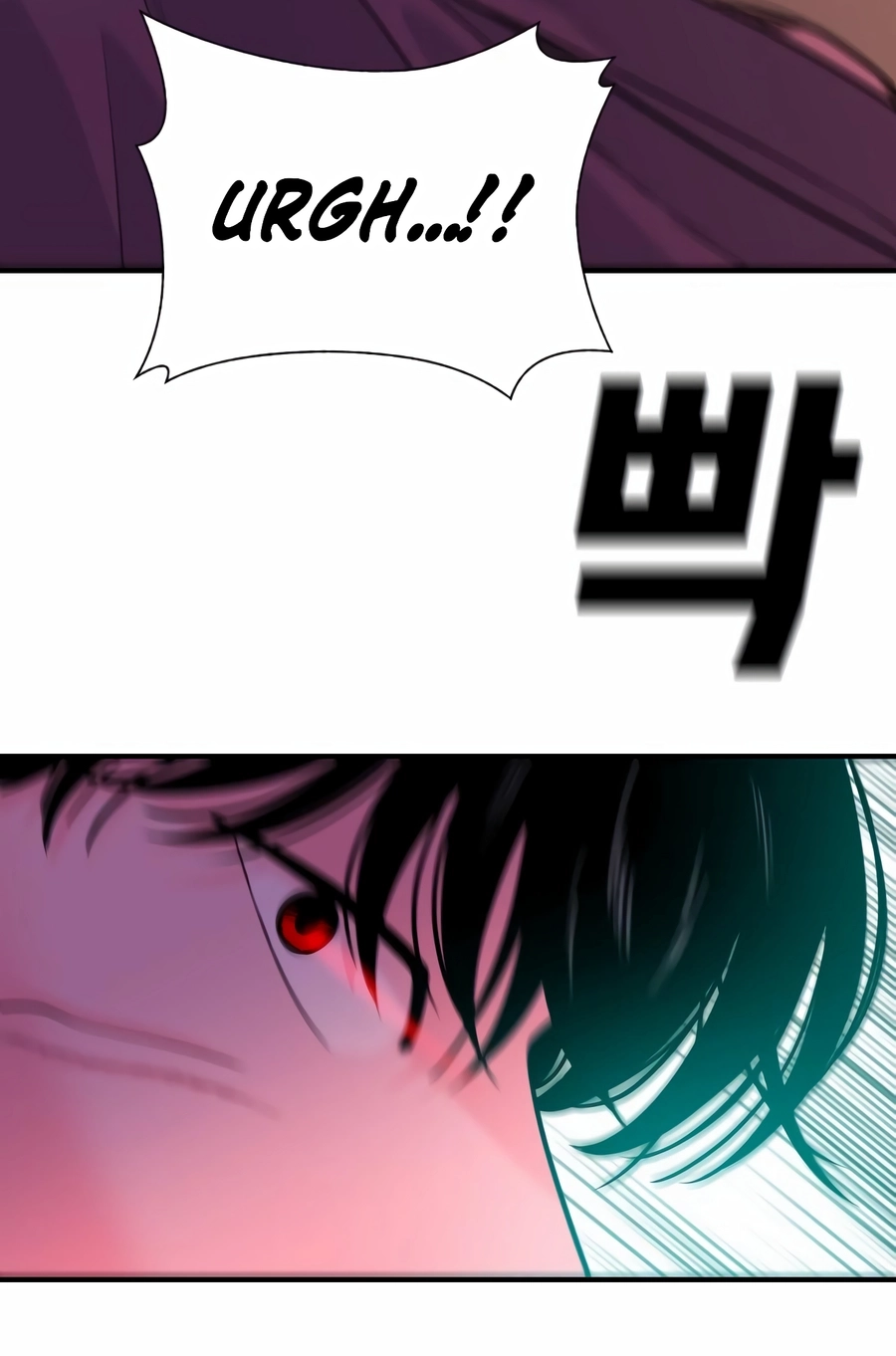 Read The Good Student chapter 62 image 50 on Lezhin