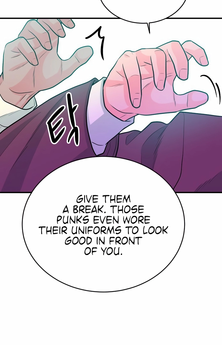 Read The Good Student chapter 62 image 65 on Lezhin