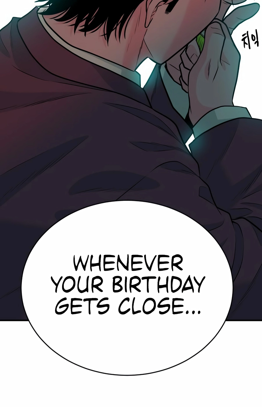 Read The Good Student chapter 62 image 68 on Lezhin