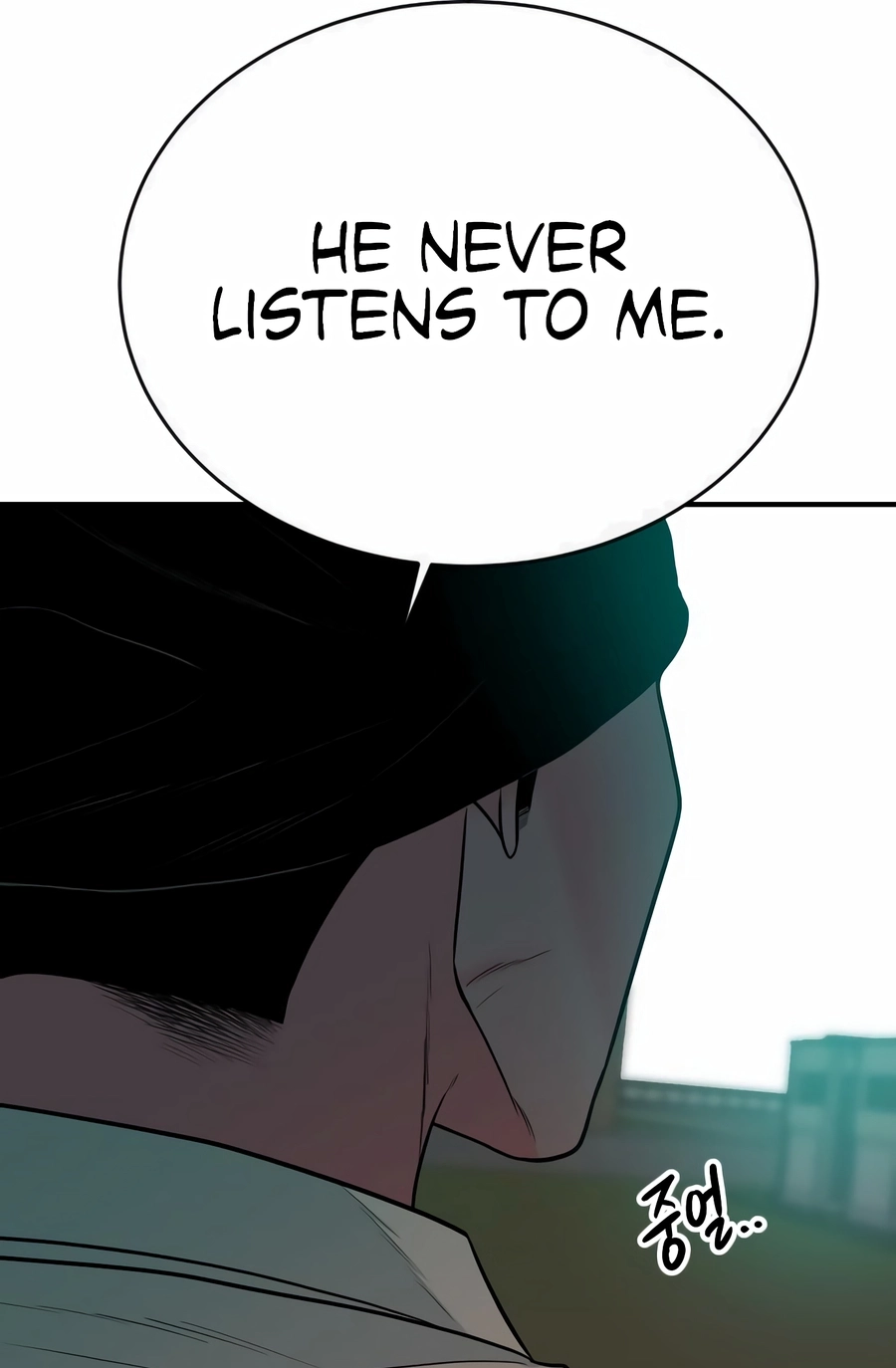 Read The Good Student chapter 62 image 88 on Lezhin