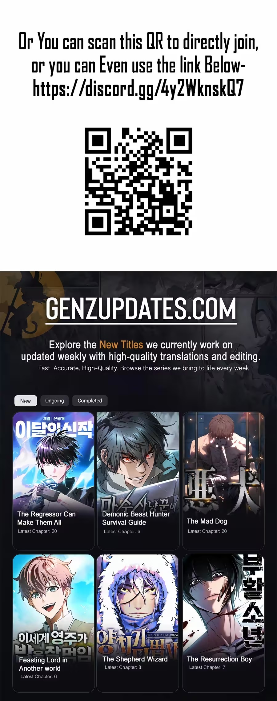 Read The Good Student chapter 67 image 16 on Lezhin