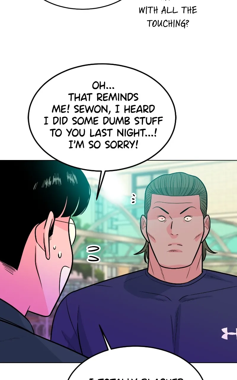 Read The Good Student chapter 7 image 44 on Lezhin