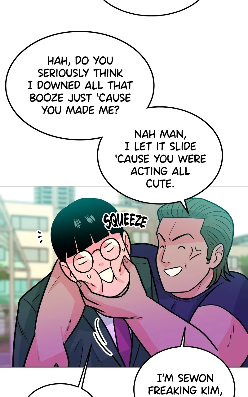Read The Good Student chapter 7 image 47 on Lezhin