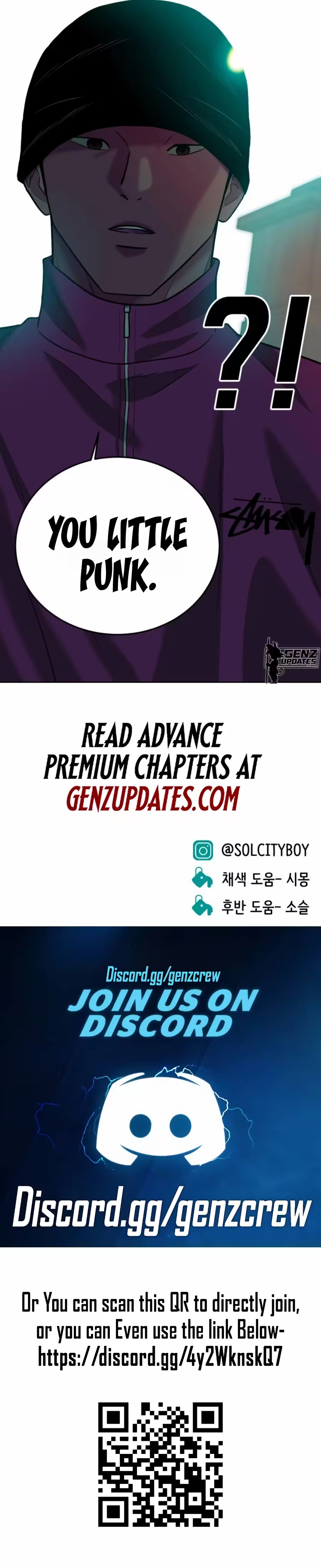 Read The Good Student chapter 71 image 16 on Lezhin