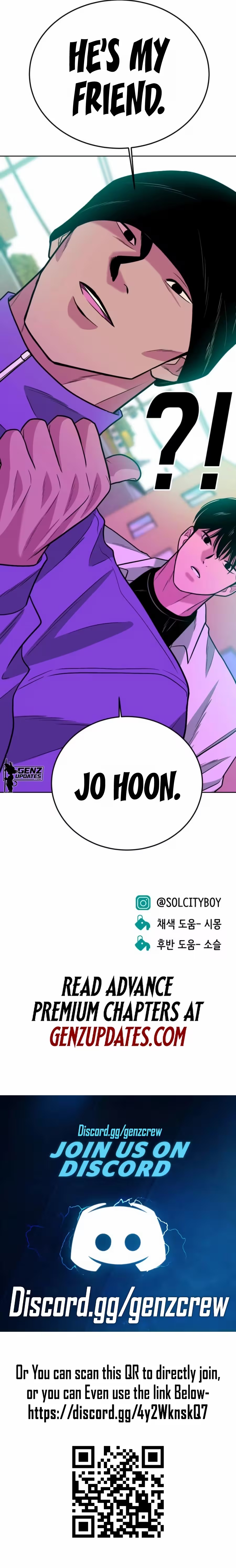 Read The Good Student chapter 72 image 16 on Lezhin