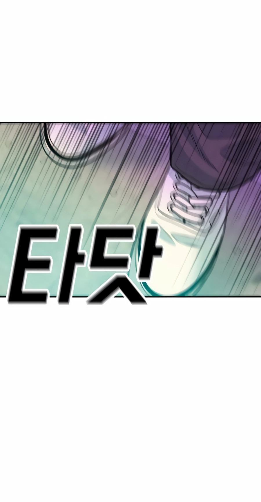 Read The Good Student chapter 78 image 103 on Lezhin