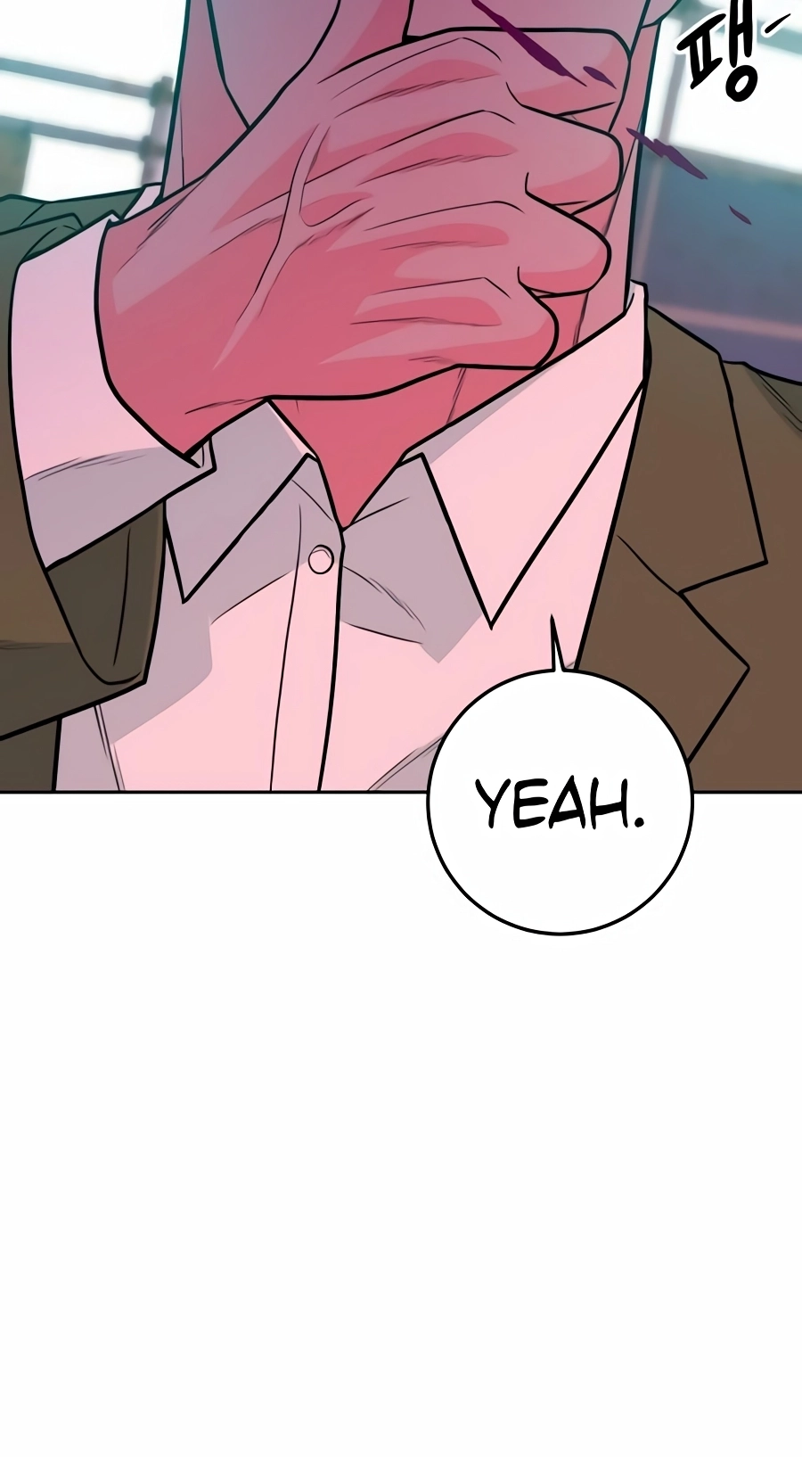 Read The Good Student chapter 78 image 18 on Lezhin