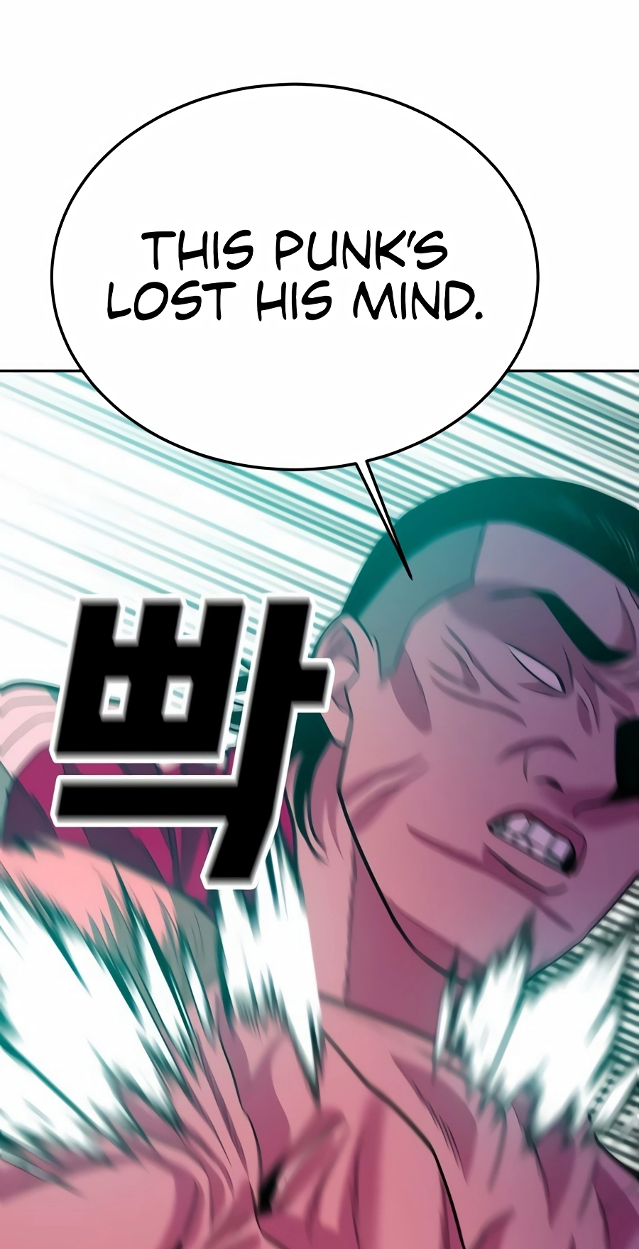 Read The Good Student chapter 78 image 35 on Lezhin