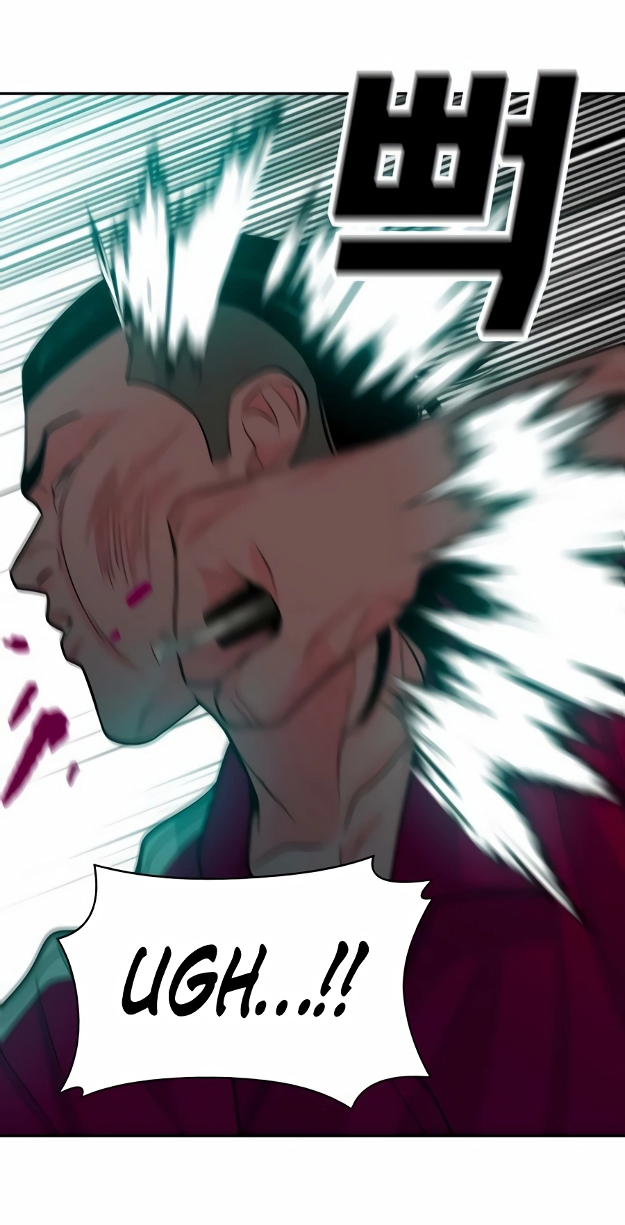 Read The Good Student chapter 78 image 55 on Lezhin