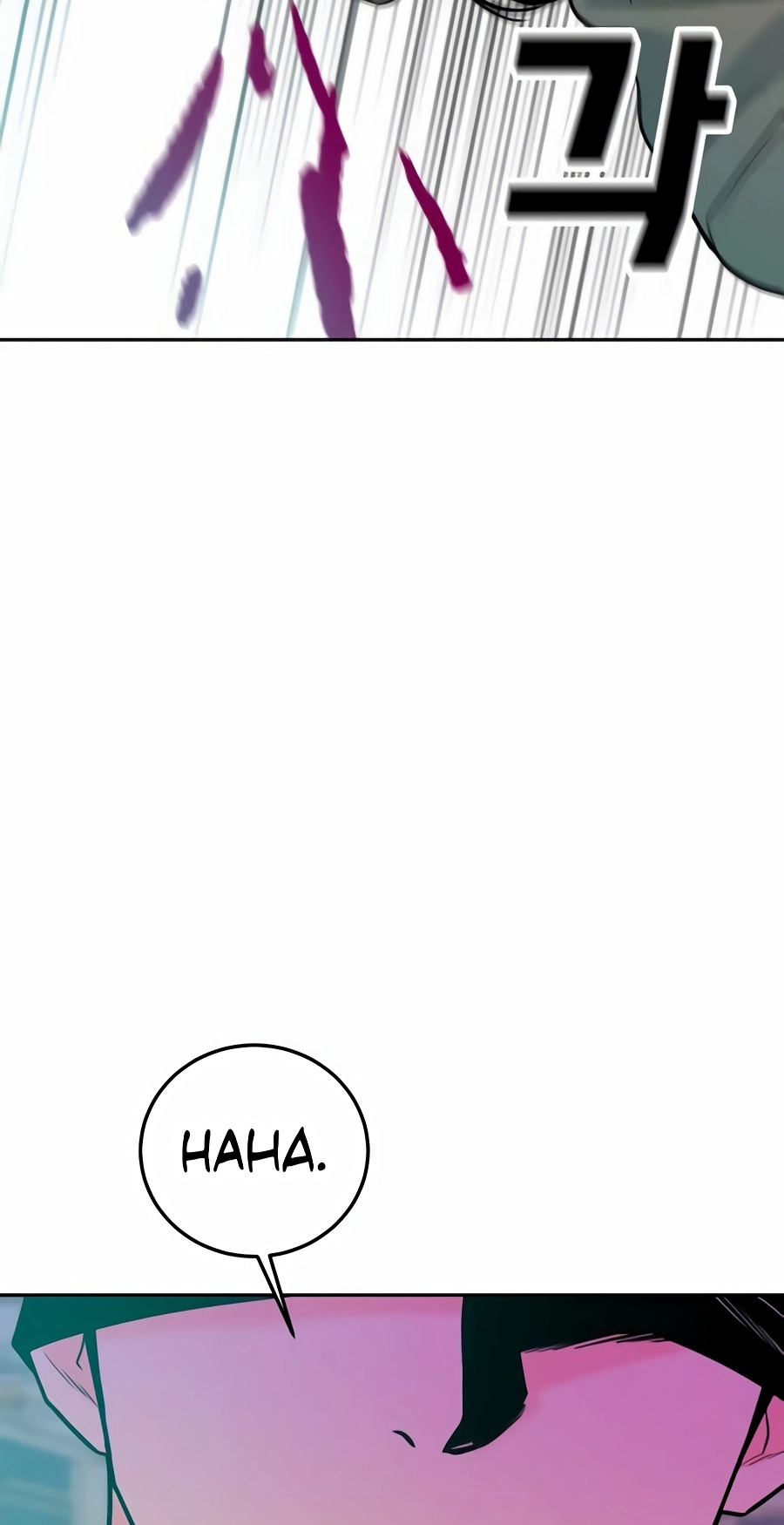 Read The Good Student chapter 78 image 65 on Lezhin