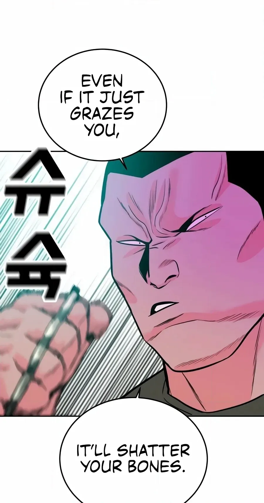 Read The Good Student chapter 78 image 69 on Lezhin