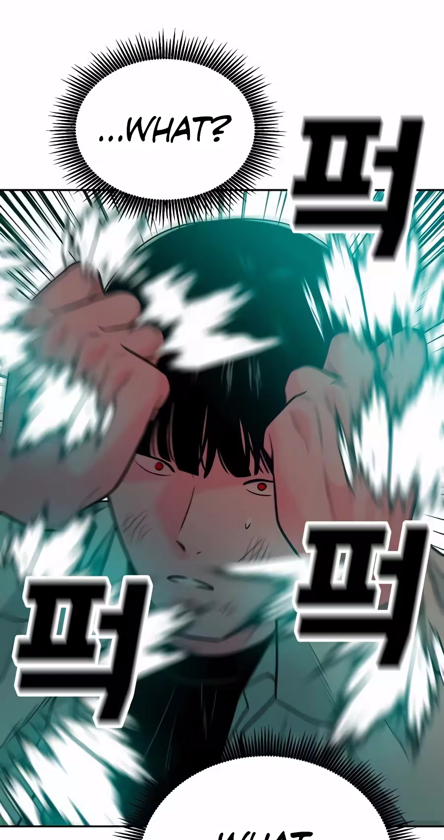 Read The Good Student chapter 80 image 18 on Lezhin