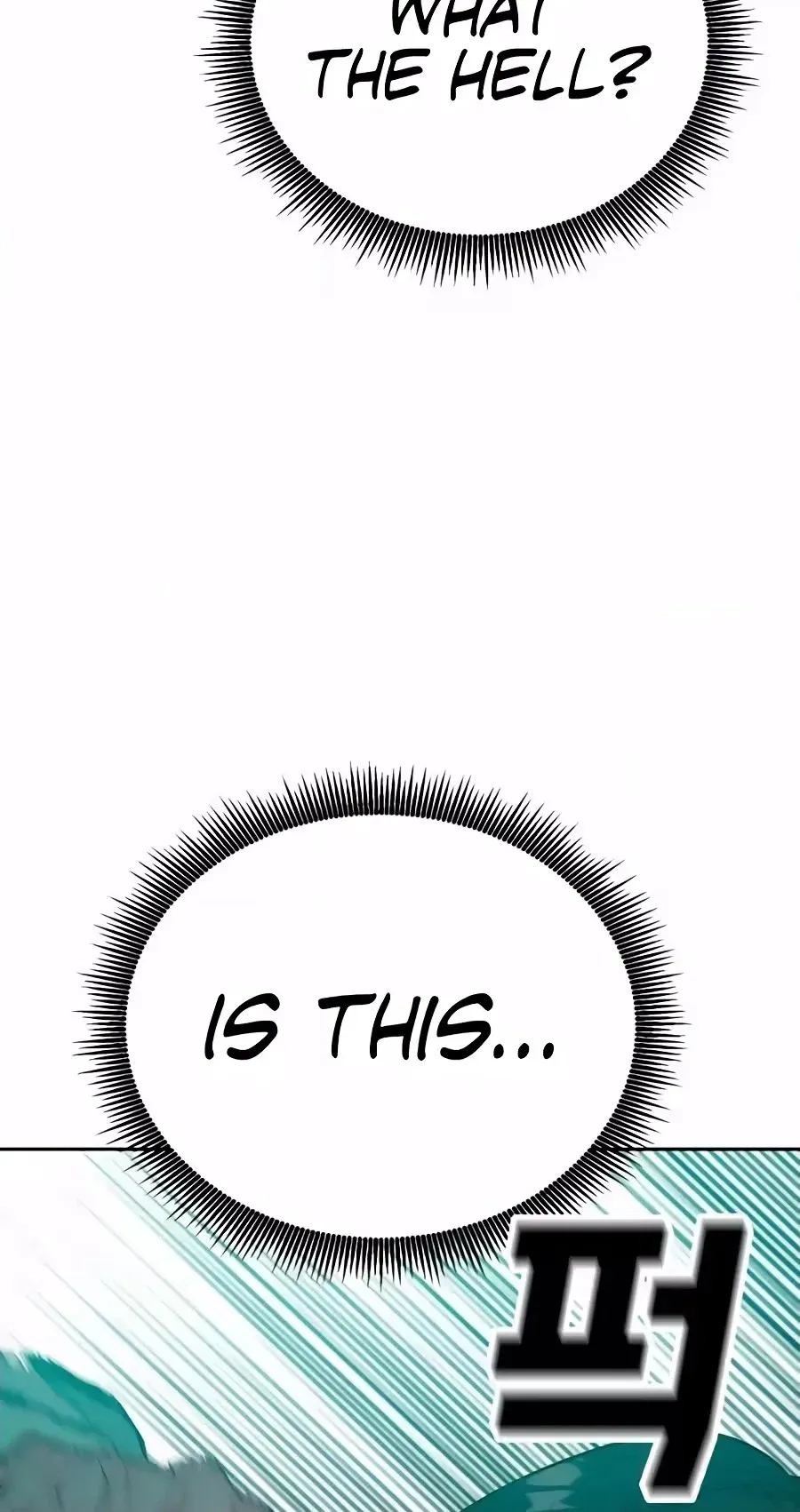 Read The Good Student chapter 80 image 19 on Lezhin