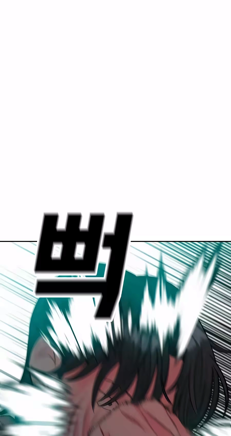 Read The Good Student chapter 80 image 22 on Lezhin