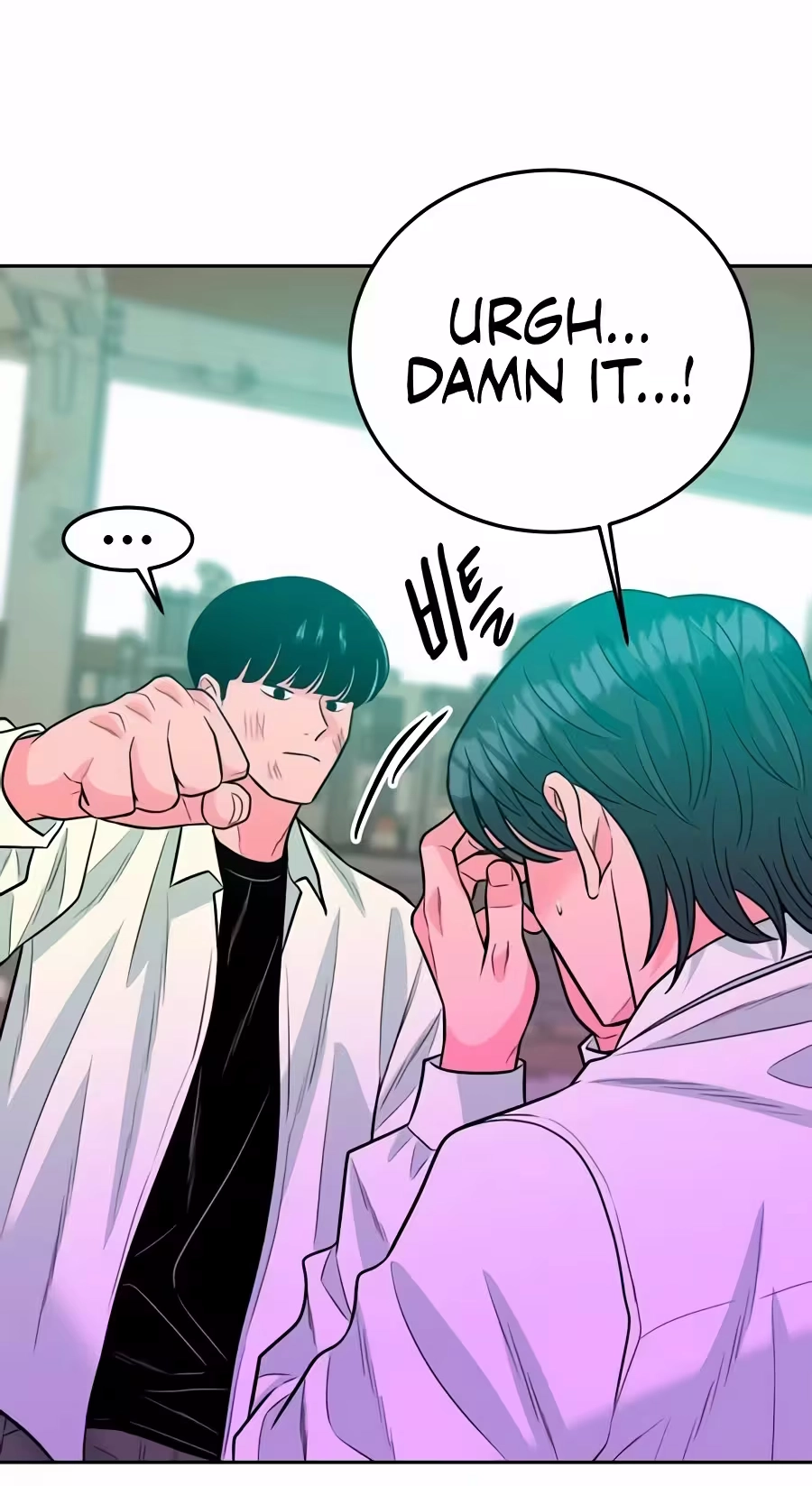 Read The Good Student chapter 80 image 24 on Lezhin