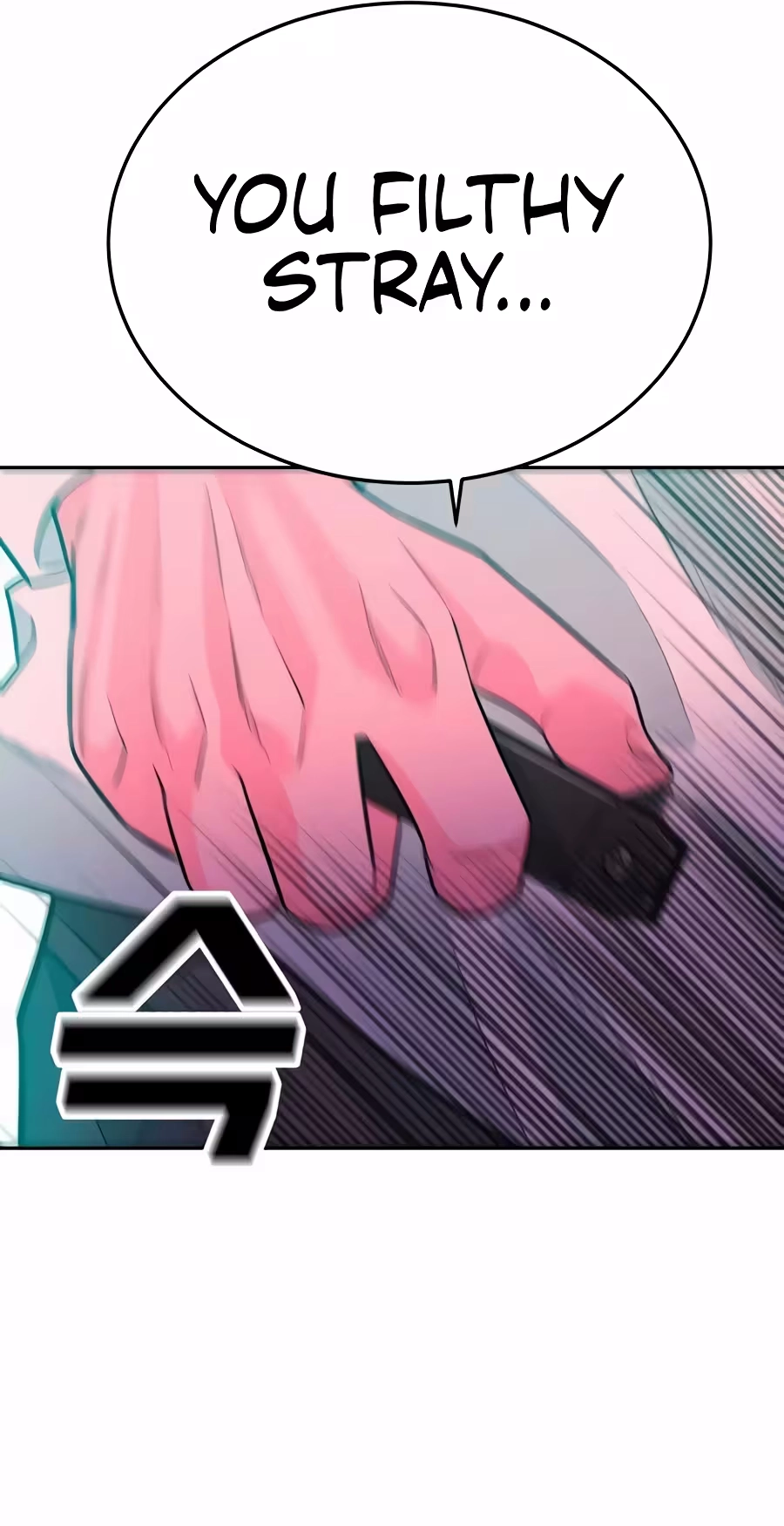 Read The Good Student chapter 80 image 55 on Lezhin