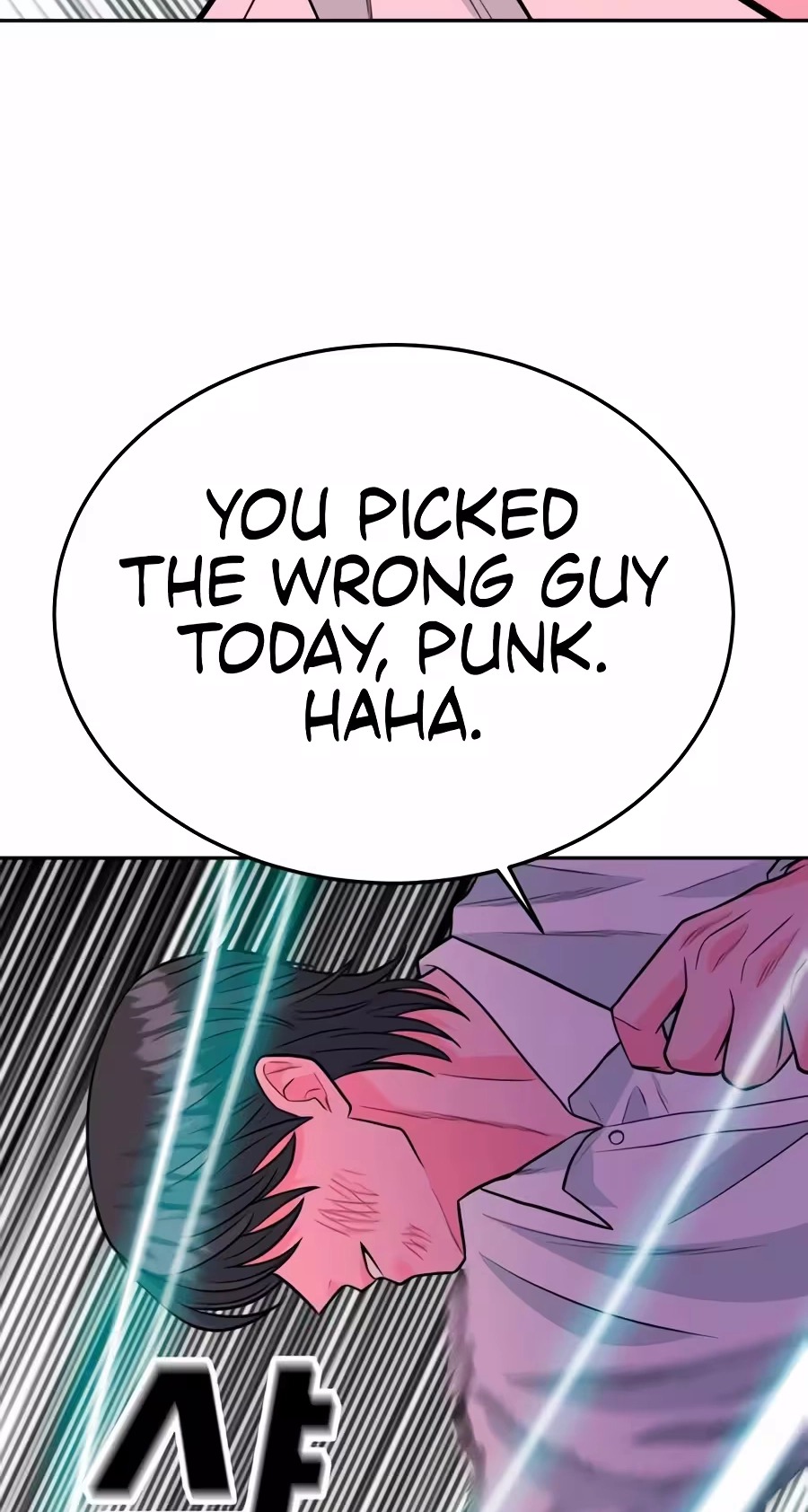 Read The Good Student chapter 80 image 64 on Lezhin