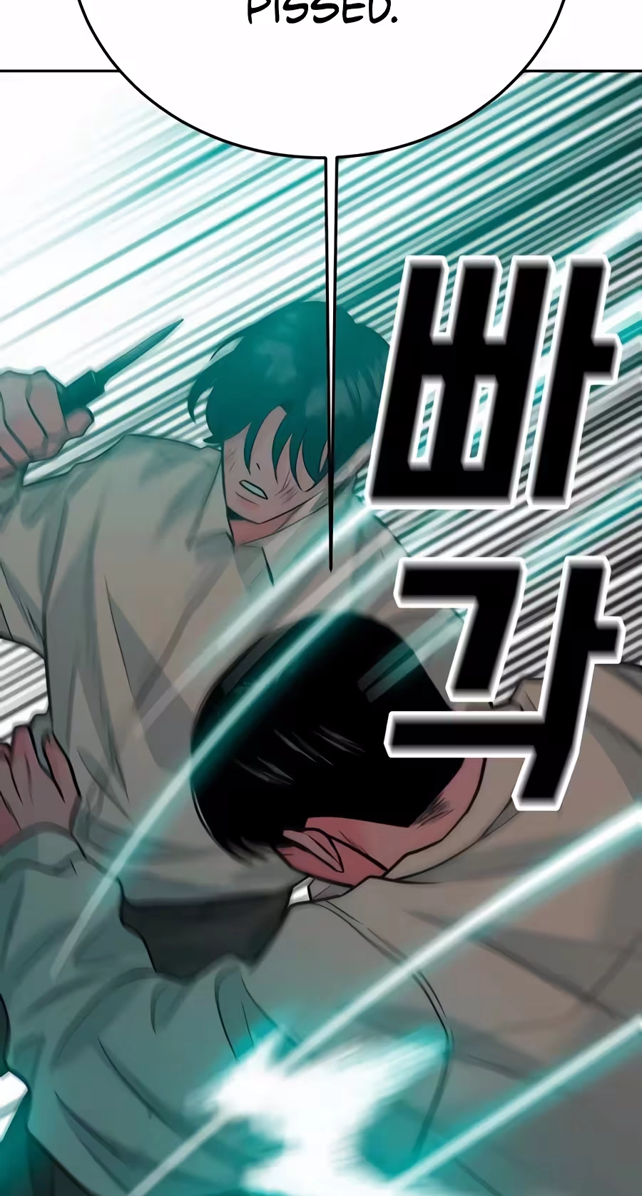 Read The Good Student chapter 80 image 70 on Lezhin