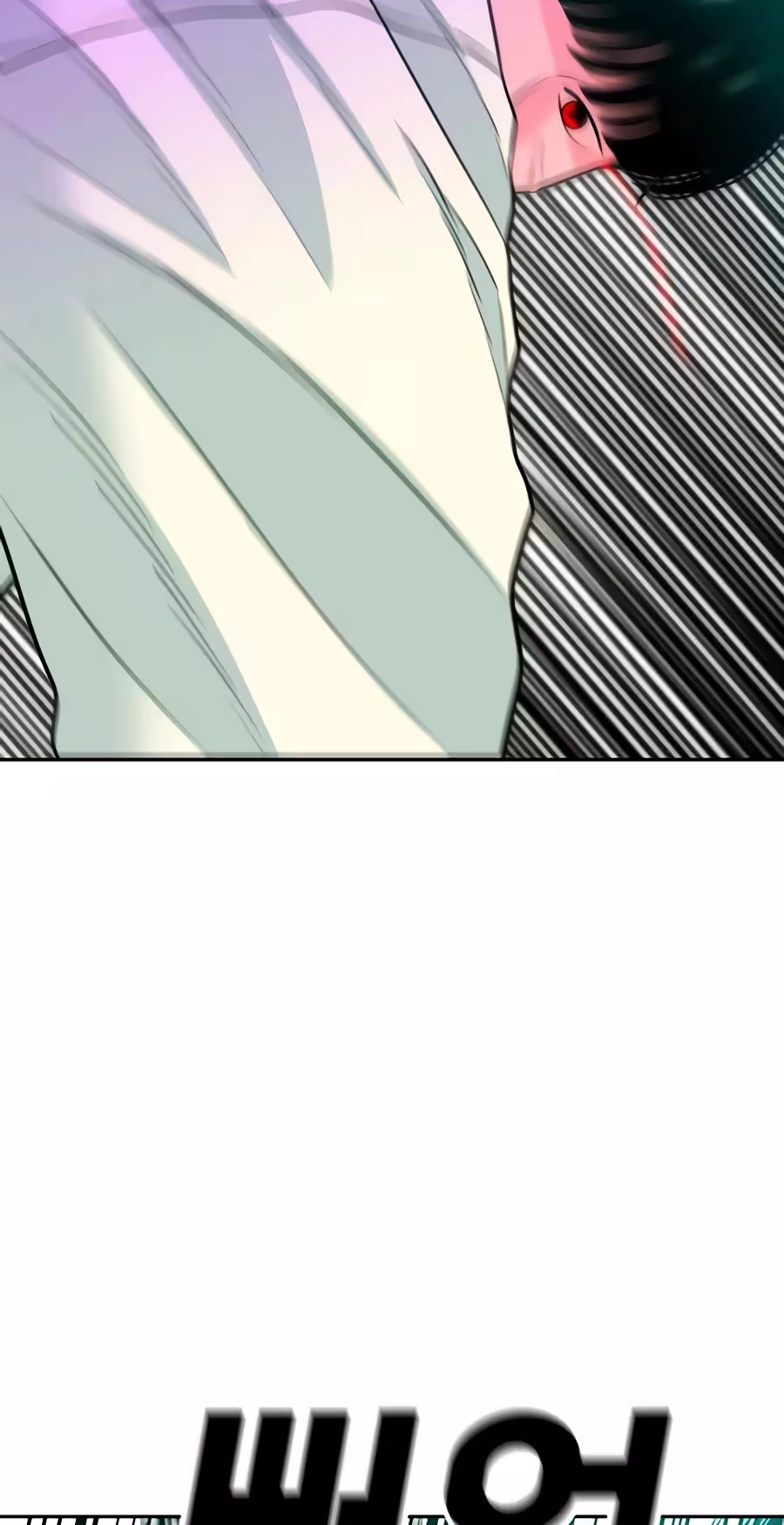 Read The Good Student chapter 80 image 74 on Lezhin