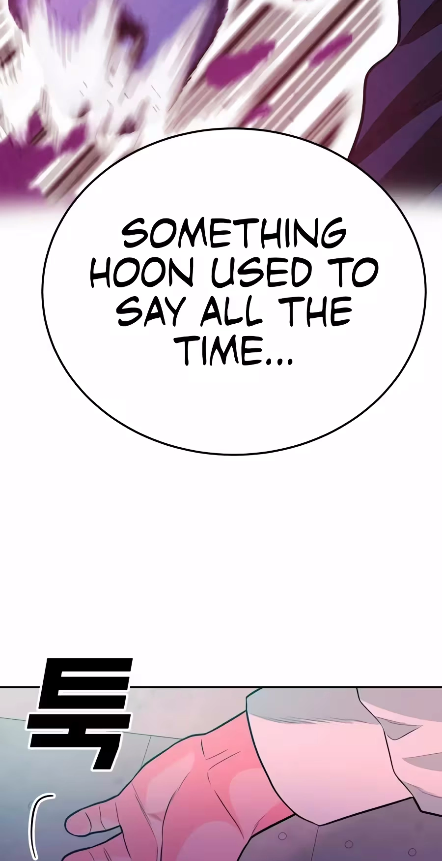 Read The Good Student chapter 81 image 102 on Lezhin