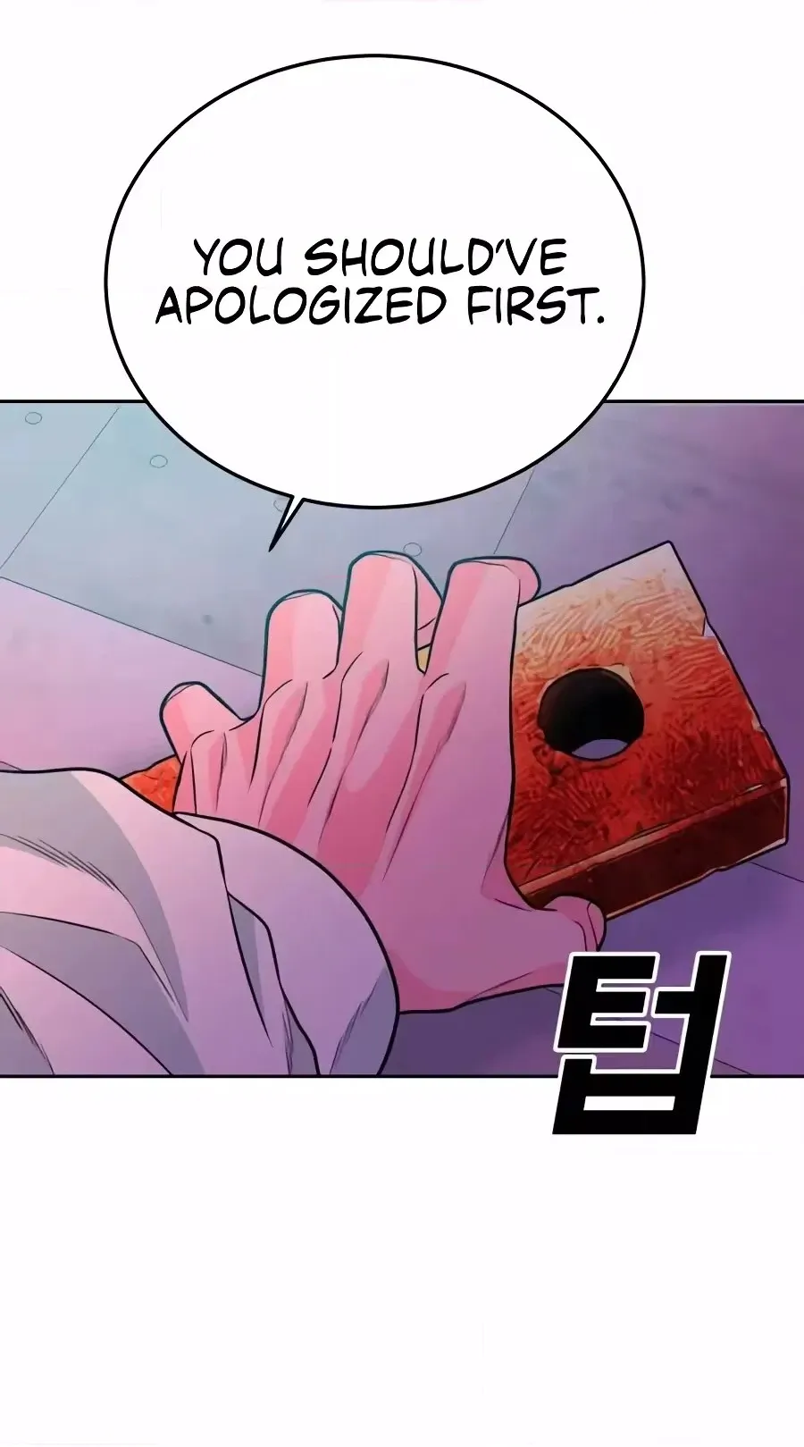 Read The Good Student chapter 81 image 109 on Lezhin