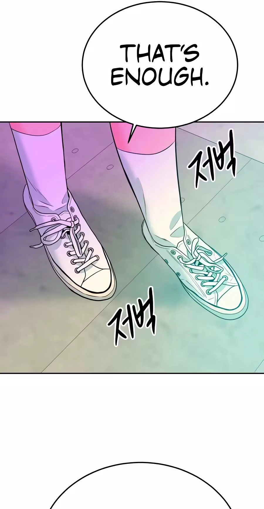 Read The Good Student chapter 81 image 117 on Lezhin
