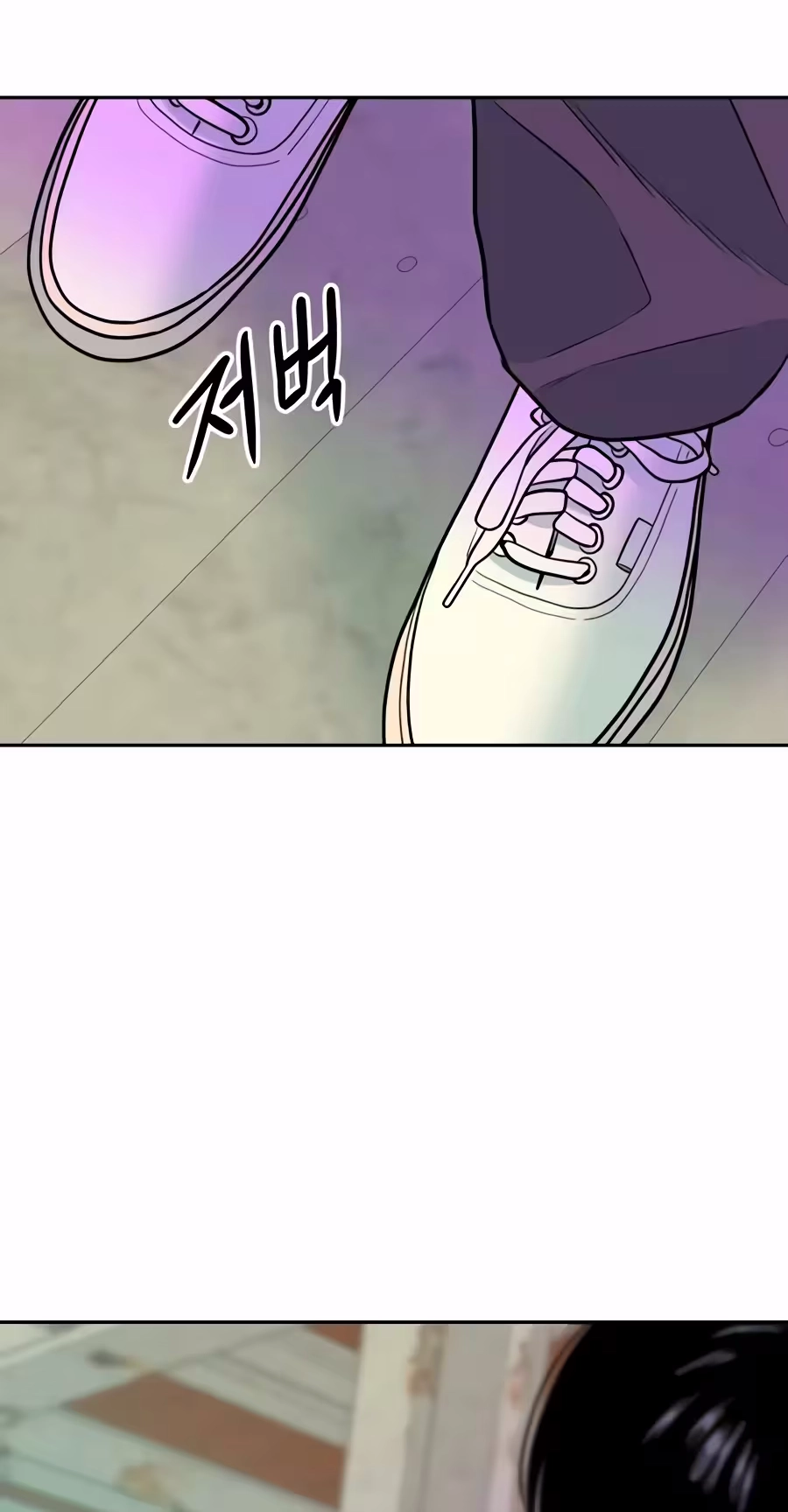 Read The Good Student chapter 81 image 124 on Lezhin