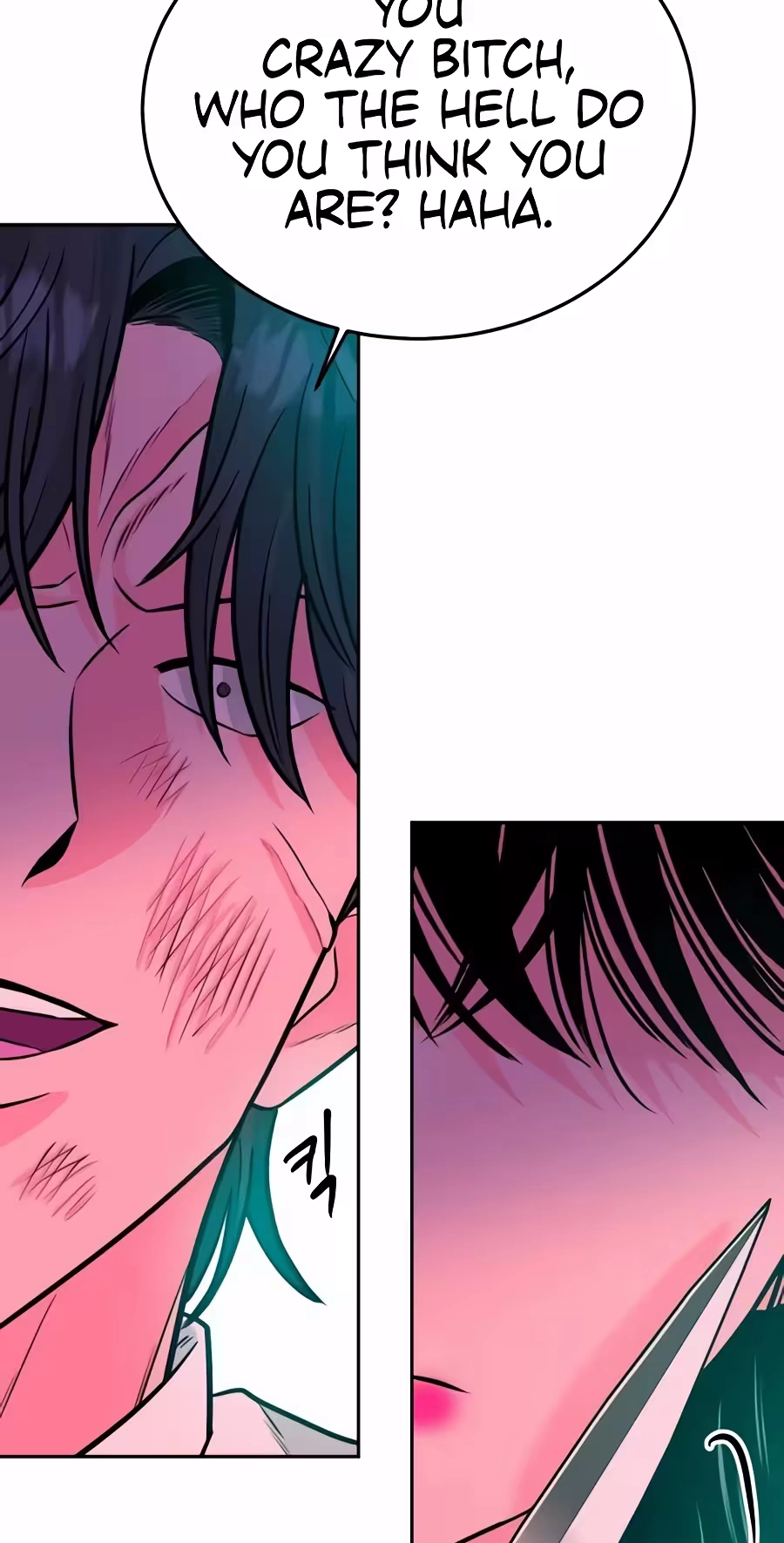 Read The Good Student chapter 81 image 33 on Lezhin