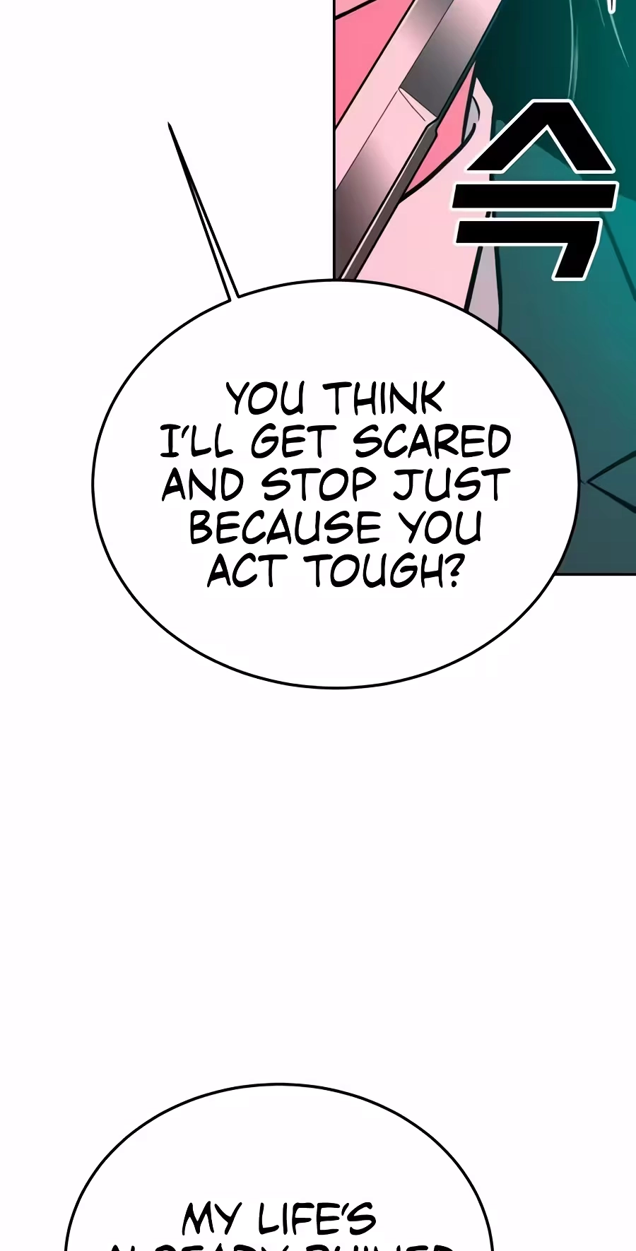 Read The Good Student chapter 81 image 34 on Lezhin
