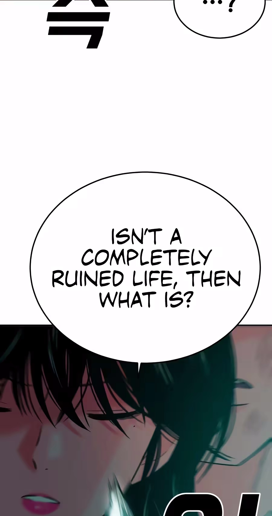 Read The Good Student chapter 81 image 40 on Lezhin